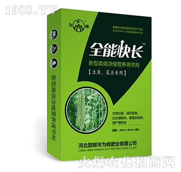 ȫܿL˶ã-͸ЧsIB(yng){(dio)(ji)-