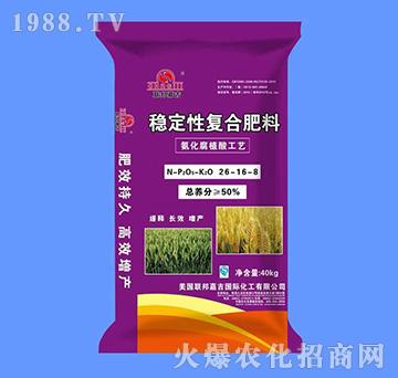 (wn)ԏͺϷ26-16-8-(lin)μ