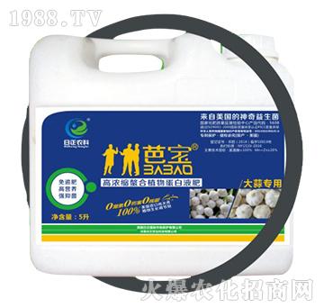 ⌣ãͰ-ߝsֲﵰҺ-r(nng)