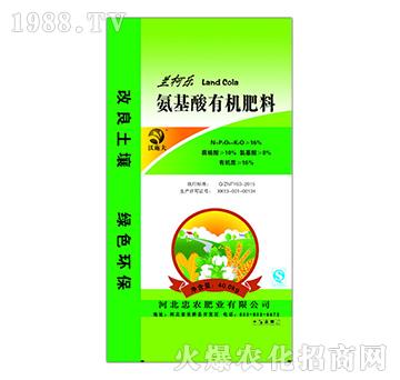 ЙC-m-r(nng)ʘI(y)