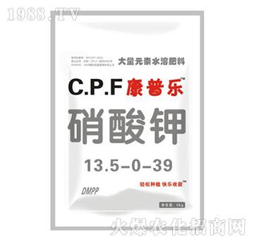 ՘13.5-0-39-r(nng)_(d)