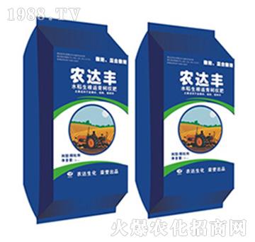 r(nng)_Sˮ辷-r(nng)_