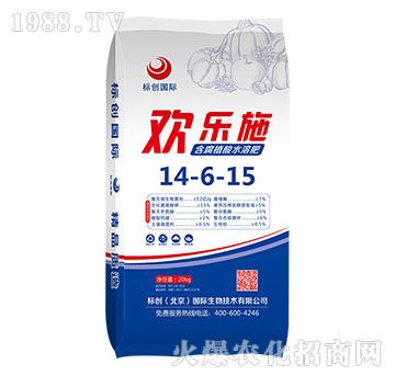 ֲˮܷ14-6-15-gʩ-˄(chung)