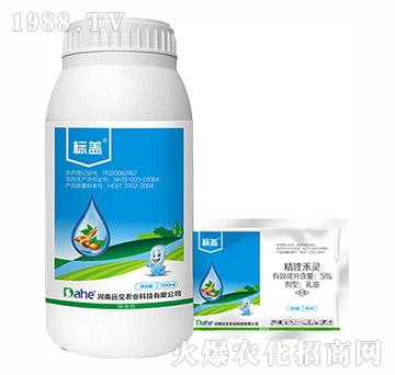 5%୺`-w-hҊr(nng)I(y)