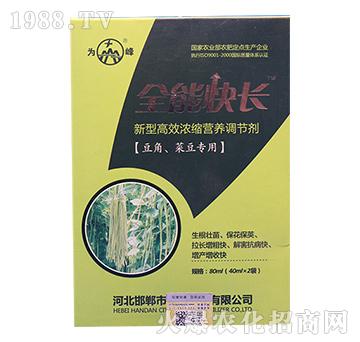 ˶øЧЧsIB(yng){(dio)؄-ȫܿL-ʘI(y)