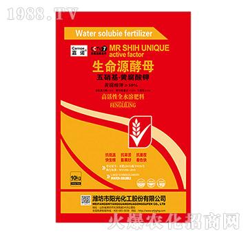 10kgSԴĸ-Z-(yng)⻯