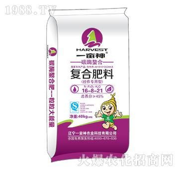 (jng)̼øϏͺϷ16-8-21-һ