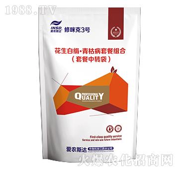 ׽ݲײͽM-3̖(ho)-(i)r(nng)˹_(d)