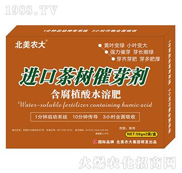 ֲˮܷ-M(jn)ڲѿ-r(nng)