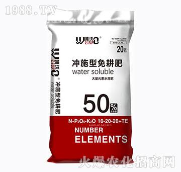 Ԫˮܷ10-20-20+TE-_ʩ-ŹrI(y)