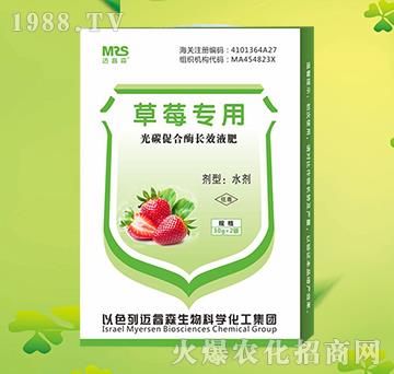 ݮ(zhun)ù̼ٺøL(zhng)ЧҺ-~ɭ