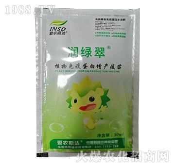 ֲߵa(chn)-G-r(nng)˹_