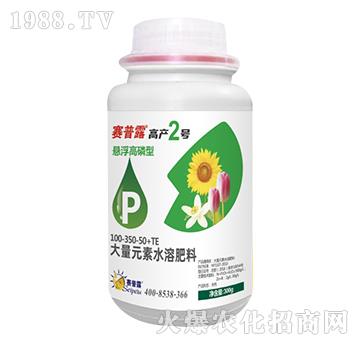 ҸʹԪˮܷ-߮a(chn)2̖(ho)-ِ¶