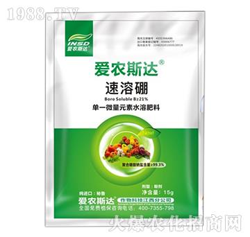 һ΢Ԫˮܷ--(i)r(nng)˹_(d)