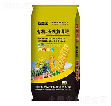 ЙC(j)-o(w)C(j)(f)--r(nng)I(y)