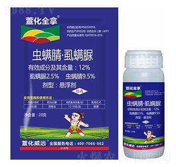 12%x桤ʭ-滯ȫ-滯h(yun)