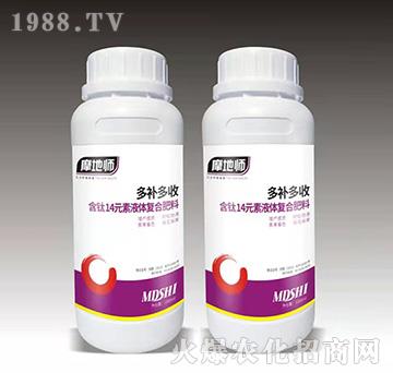 14ԪҺw(f)Ϸ-a(b)-r(nng)