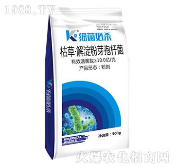 ݲݡѿߗU-(x)ؚ-T_(d)