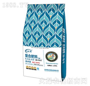 ͏(f)Ϸ26-16-650kg-R-_(d)