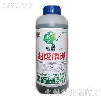 (j)-ֲ-?tng)? width=