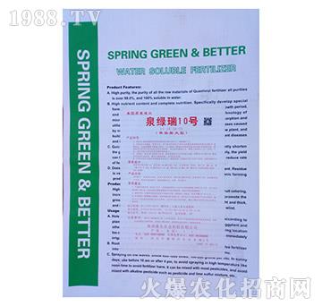 ȫI(yng)B(yng)ȫˮ܏(f)Ϸ-ȪG-Sr(nng)I(y)