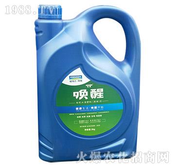 ЙCˮܷ-5kg-r(nng)I(y)