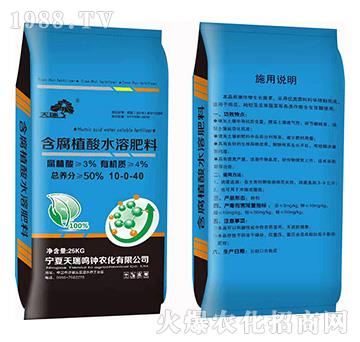 ֲˮܷ10-0-40-