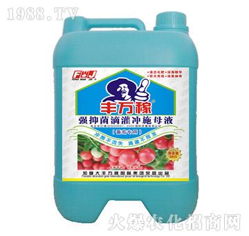 ьÏ(qing)־ι_ʩĸҺ-Sf(wn)