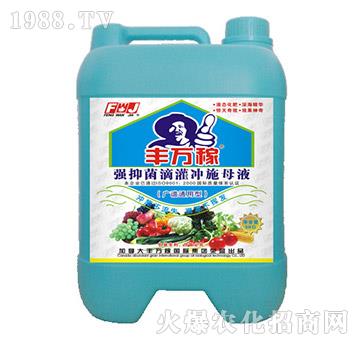 VVͨ͏(qing)־ι_ʩĸҺ-Sf(wn)