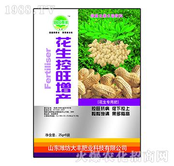 25ga(chn)-@S-SʘI(y)