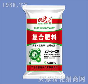 ⛏(f)Ϸ20-5-20-Ԫ-W(wng)(lin)