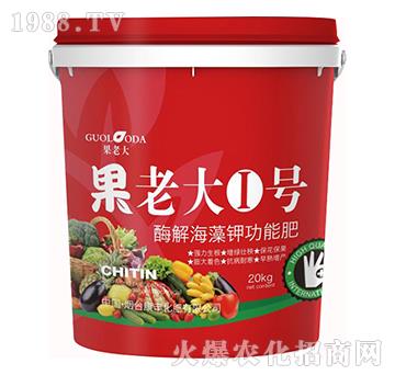 ø⺣⛹ܷ-ϴ1̖(ho)-_(ti)S