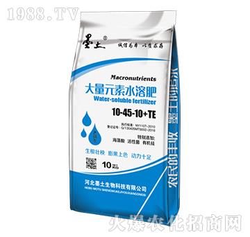 ʹԪˮܷ10-45-10+TE-ī