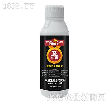 ϑB(ti)ȫI(yng)B(yng)ʹԪˮܷ65-400-55+TE-13Ԫ-~~