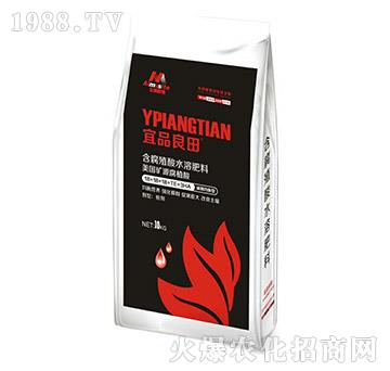 ̼øͺֳˮܷ18-18-18+TE+3HA-Ʒ-ķ˹