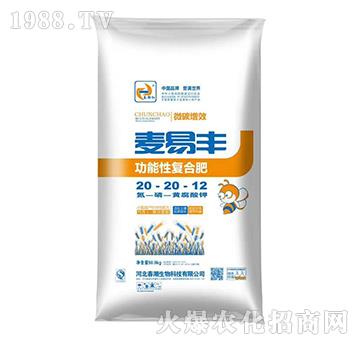 ΢̼Чԏ(f)Ϸ20-20-12-S-t