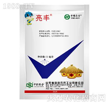 35%x(chng)-S-r(nng)(lin)