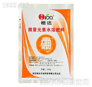 ΢Ԫˮܷ-_(d)r(nng)I(y)