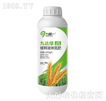 Һw-_GС߮a(chn)ͣ-żһ