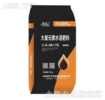 ʹԪˮܷ1-6-48+TE-տ-S