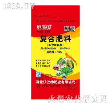 LЧ͏(f)Ϸ20-25-8-ְ