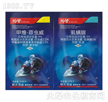 9%׾Sx+5%ʭ--(lin)r(nng)I(y)