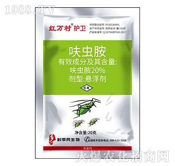 20%߻x-o(h)l(wi)-˹r(nng)