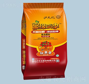 ⛏ͺϷ17-5-25-o컯-r(nng)֮