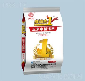 ˮmÏͺϷ26-7-9-o컯-r(nng)֮