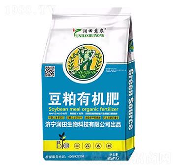 ЙC(j)-(rn)r(nng)-(rn)