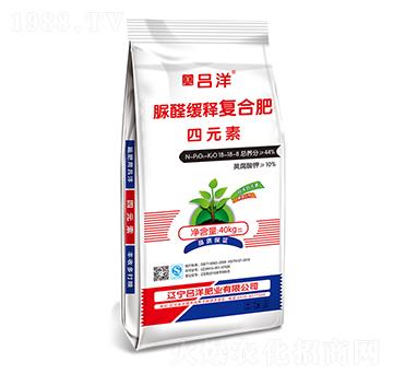 ȩጏͺϷ18-18-8-ʘI(y)