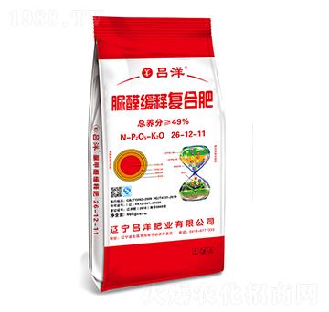 ȩጏͺϷ26-12-11-ʘI(y)