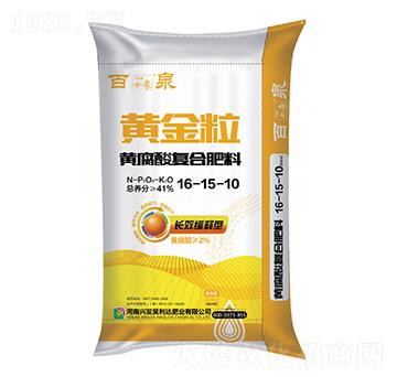 SS(f)Ϸϣ16-15-10-Ȫ-dl(f)_