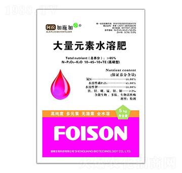 ʹԪˮܷ10-45-10+TE-ʩ-ʢZ